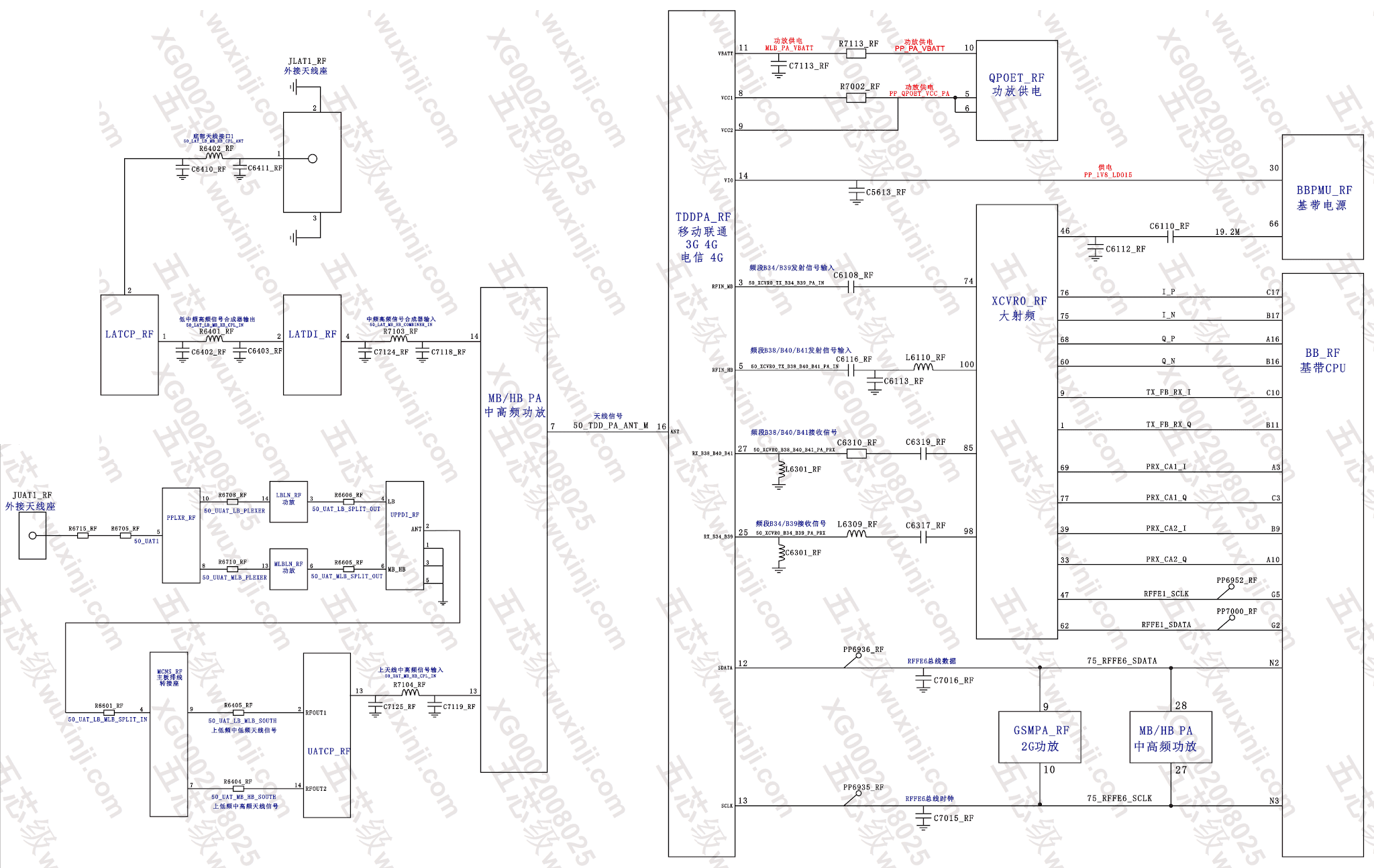 tdda-pa-cong-suat-3g-4g-iphone-7-step-1.png