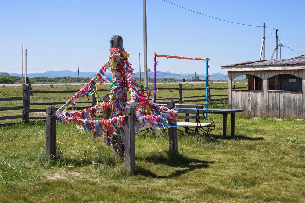 Музей хуртуях тас Музей хуртуях тас