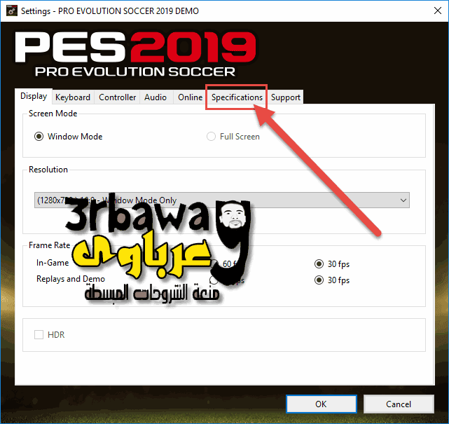 تحميل ملف Settings اعدادات بيس 2019 لمعرفة امكانية تشغيل اللعبة على الكمبيوتر