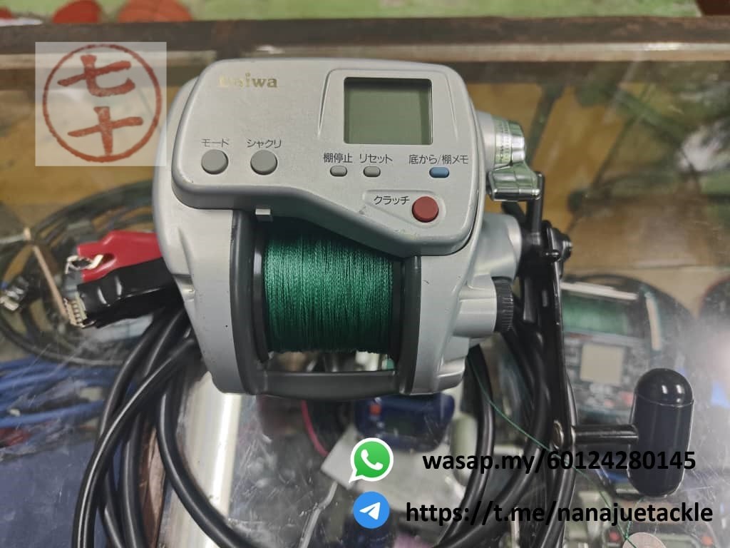 Daiwa Electric Reel HYPER TANACOM Series Cable Genuine Parts