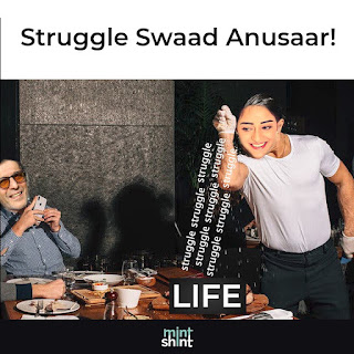 Ananya Panday Meme (Main Bahut Struggle Kiya Hai)