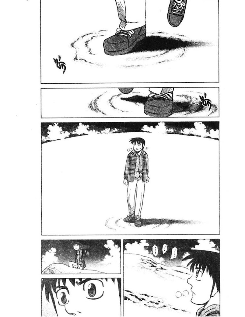 Shigyaku Keiyakusha Fausts - หน้า 61