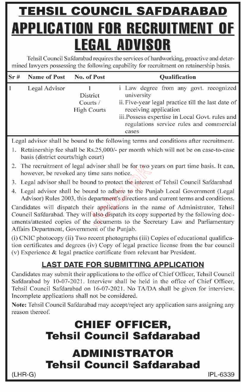 latest government jobs in Pakistan today 3 July 2021...
