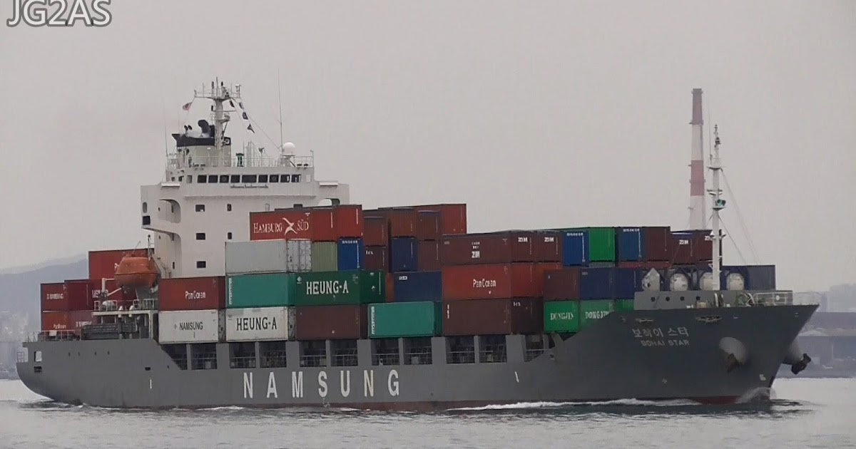 Job At Sea OS for Container Ship