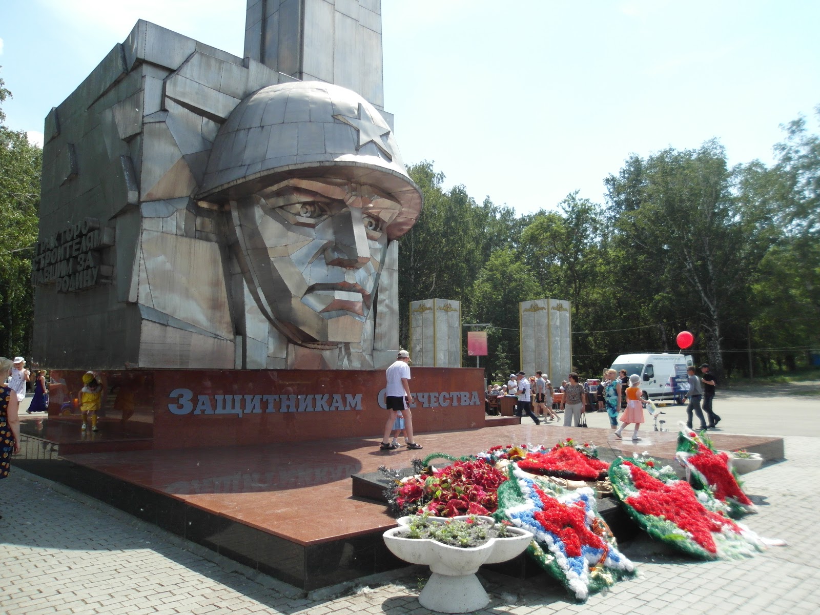 Парк победы челябинск