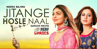 Jitange Hosle Naal By Afsana Khan - Lyrics Jitange Hosle Naal By Afsana Khan - Lyrics
