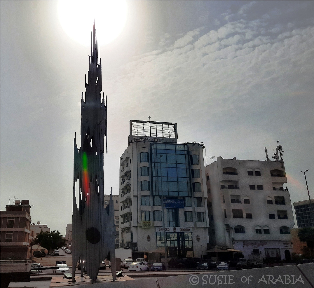 Jeddah Daily Photo Modern Sculpture in Jeddah