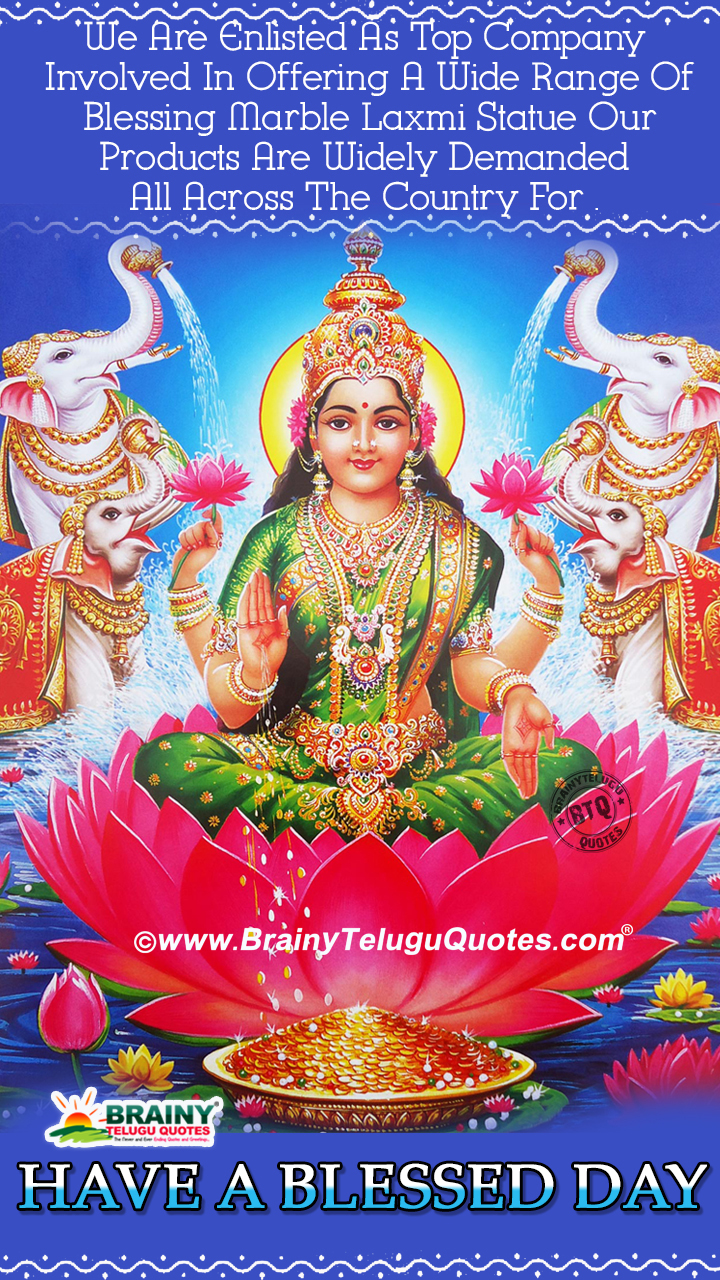 Goddess Lakshmi Devi blessings Telugu Good Morning Images Wallpapers BrainySms
