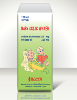 Baby Colic Water ماء
