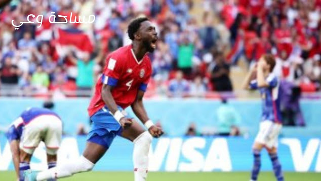 اليابان وكوستاريكا