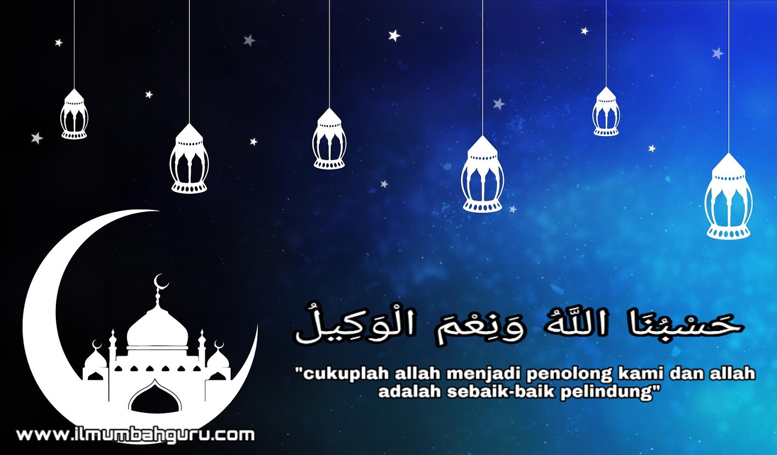 Ayat Hasbunallah Wanikmal Wakil Tulisan Arab Ratulangi