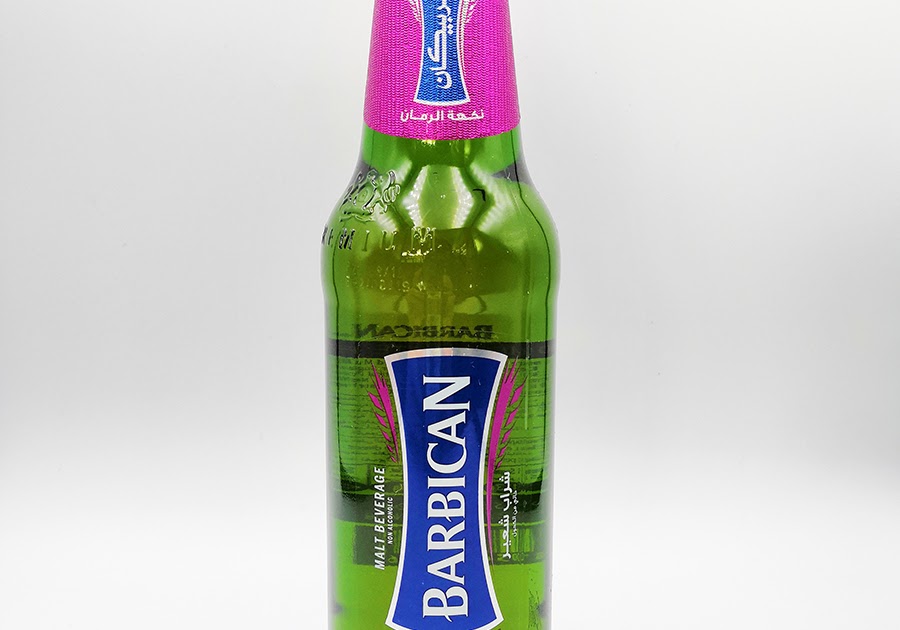 Halal Concern Barbican Is Not Halal?