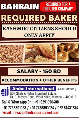 Gulf%2BJob%2BPaper%2B%25288%2529