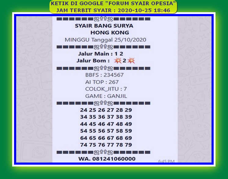 1 New Message Kode Syair Hongkong 25 Oktober 2020 Forum Syair Togel Hongkong Singapura Sydney