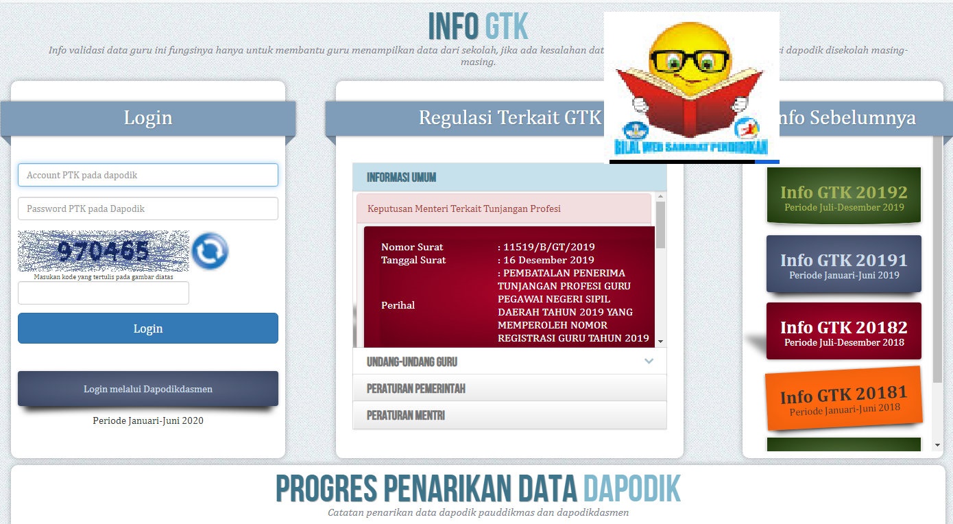 Cara Mudah Pendaftaran Inpassing Online Terbaru Tahun 2020 Bilal Web Inspirasimilenial