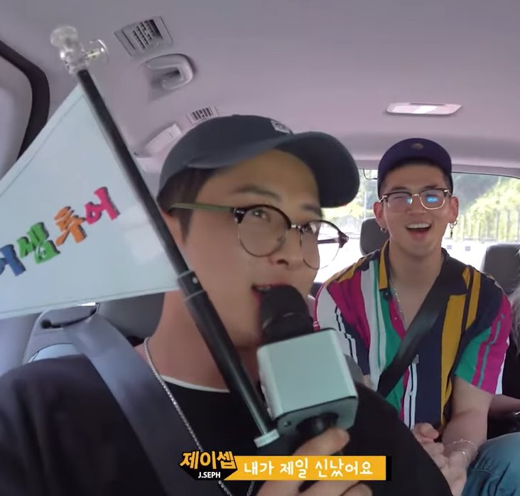 뱀셉즈 둘이서만 저세상 여행텐션ㅋㅋㅋㅋㅋㅋㅋㅋ | 인스티즈