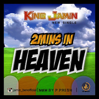 King Jamin 2Mins in Heaven
