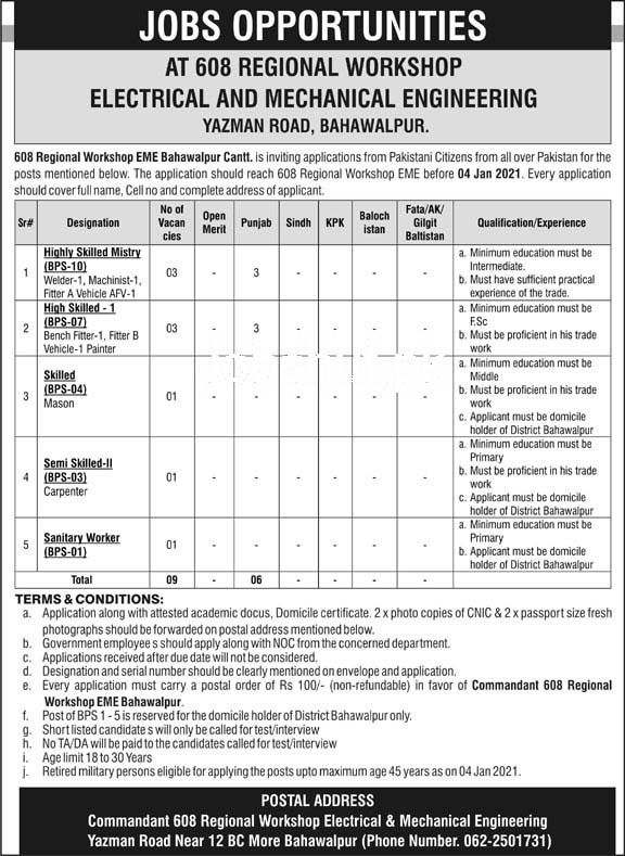 Govt Jobs In Pak Army 608 Regional Workshop Eme Bahawalpur Technical Jobs For Skilled Persons In The Nation Newspaper 2021