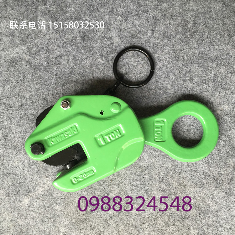 Kẹp tôn đứng Kawasaki 1 tấn