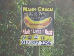 Ubat Kuat Lelaki Yang Dijual Di Farmasi Kontrak Kerja