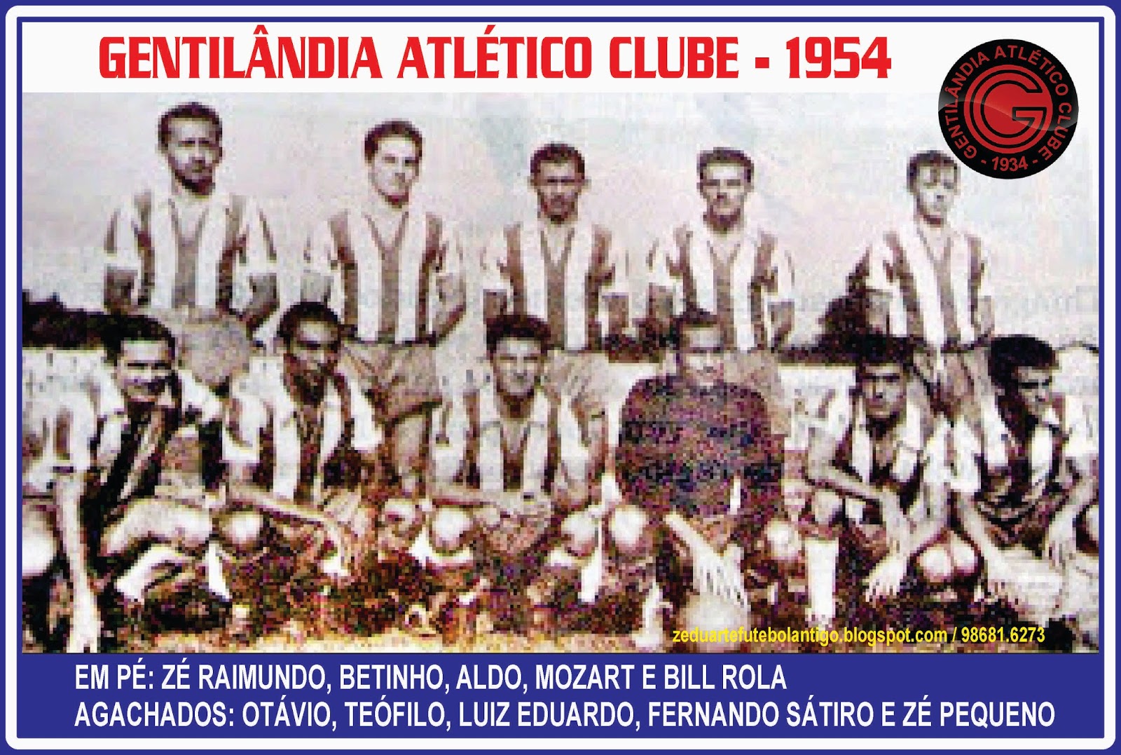 Gentilândia Atlético Clube