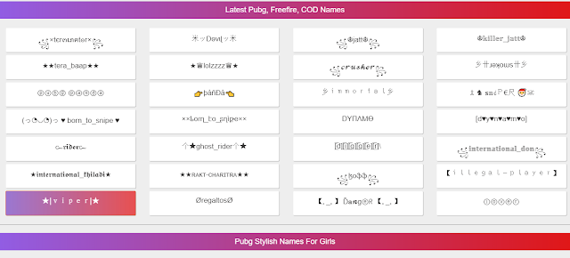 pubg stylish name