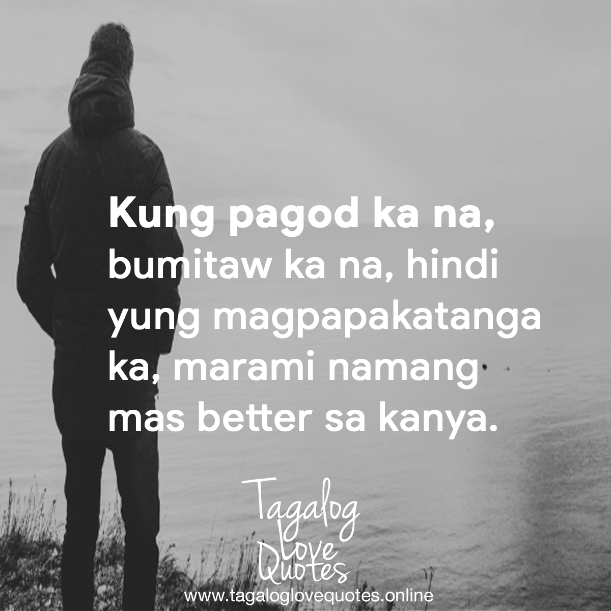 Kung pagod ka na