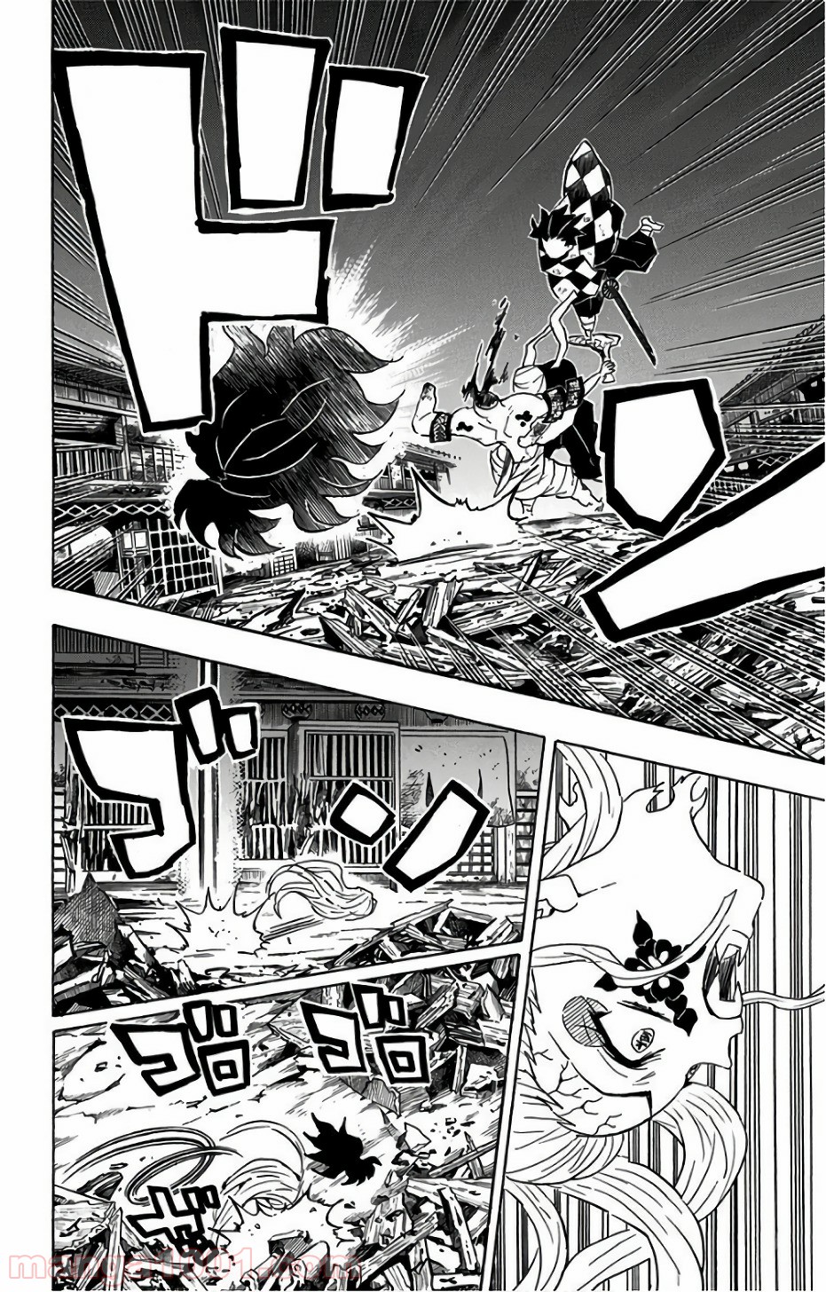 鬼滅の刃 - Raw 【第94話】 - Manga1001.com