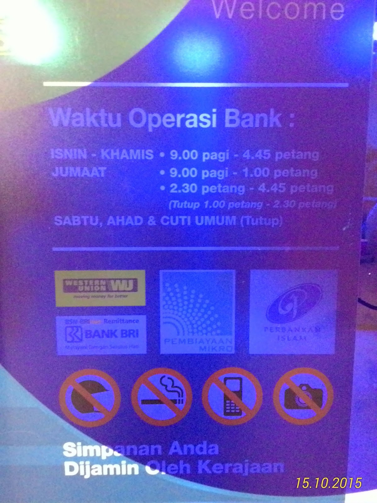 Waktu atm beroperasi terkini 2021