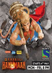 sankat mochan mahabali hanuman