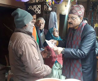 05 01 2020 ajaybhattfgh 19909143 83641720