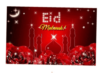 Eid Mubarak gif images And Wishes messages  Free Download