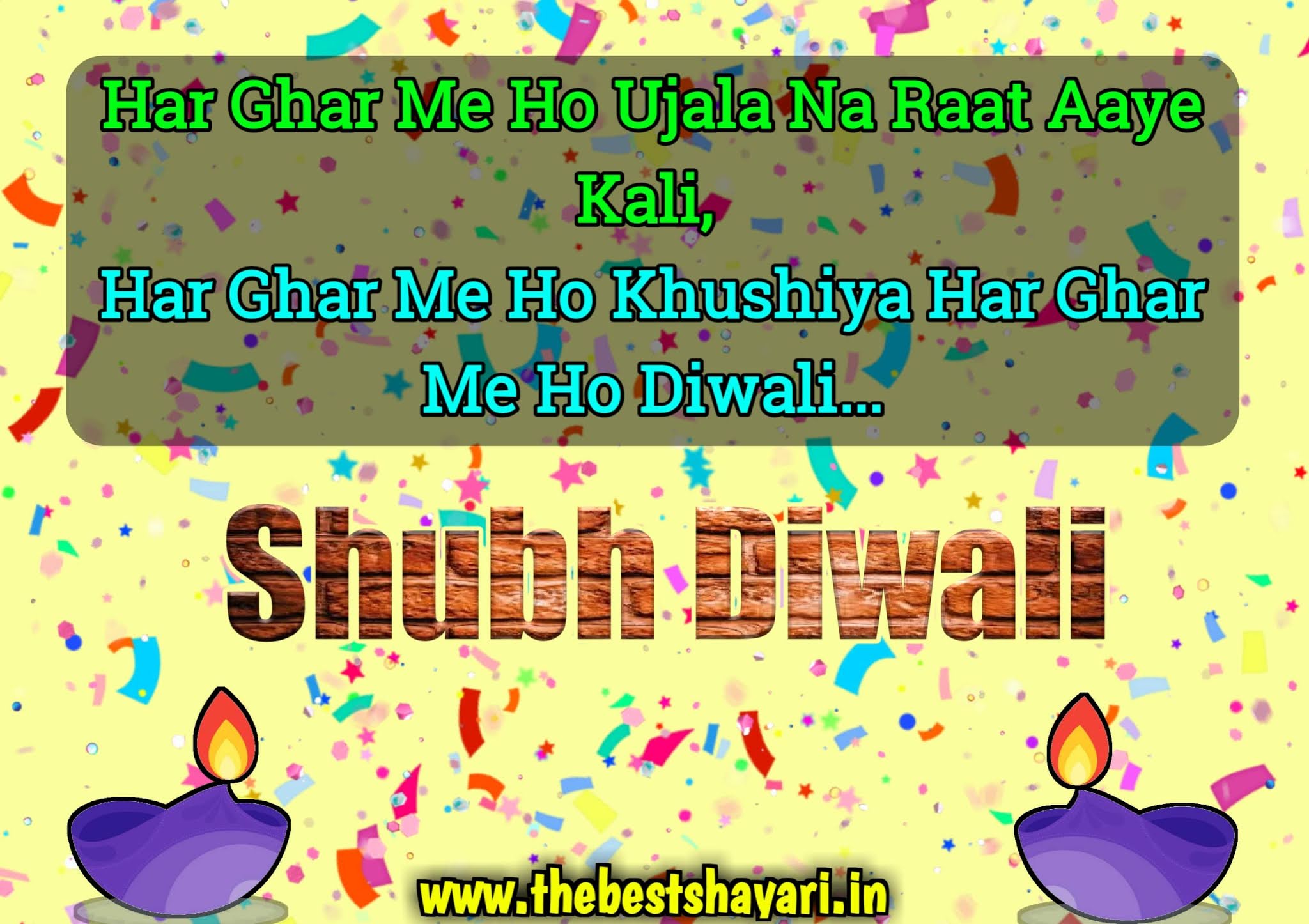 Diwali greeting message Diwali greeting message