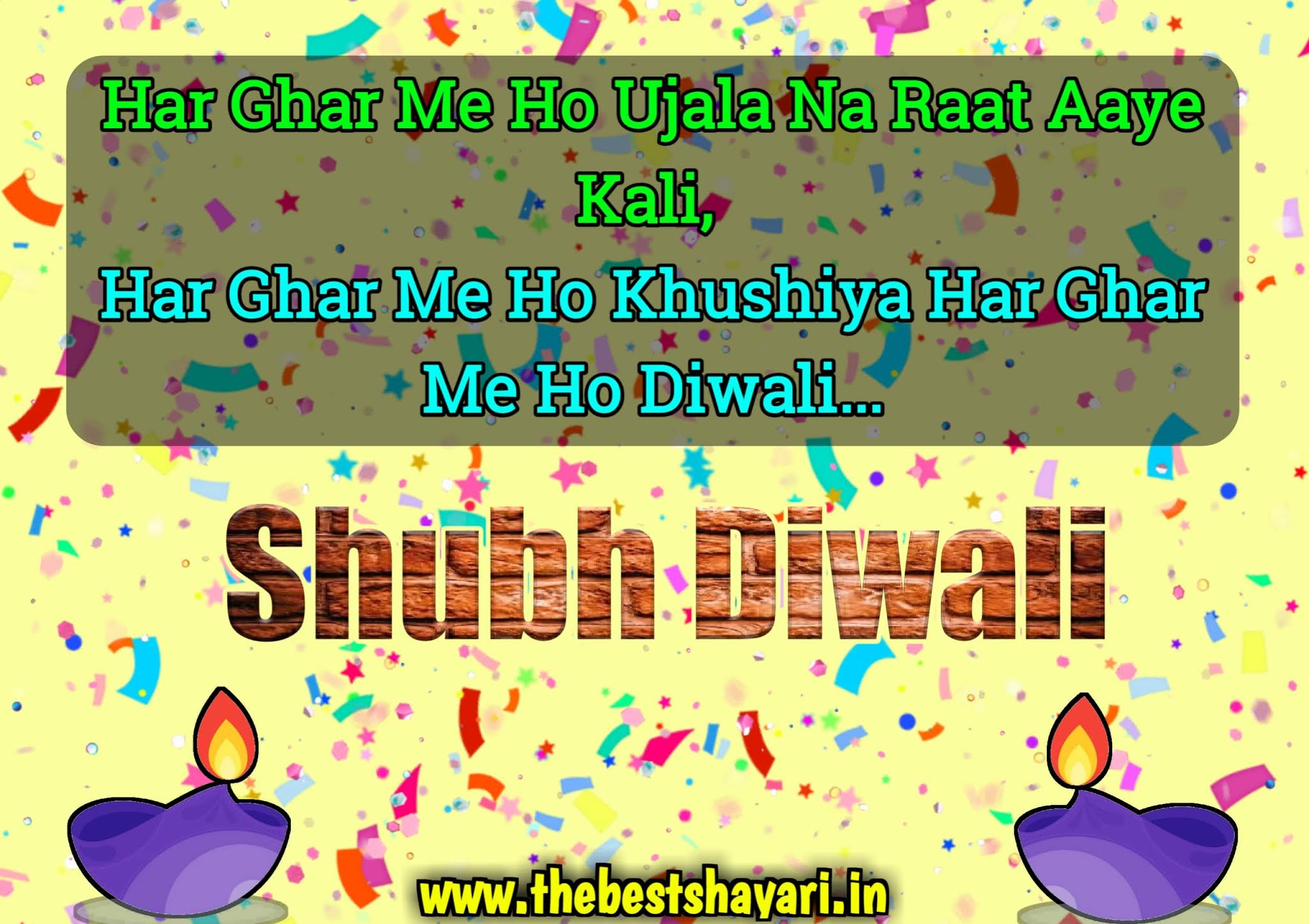 Diwali greeting message