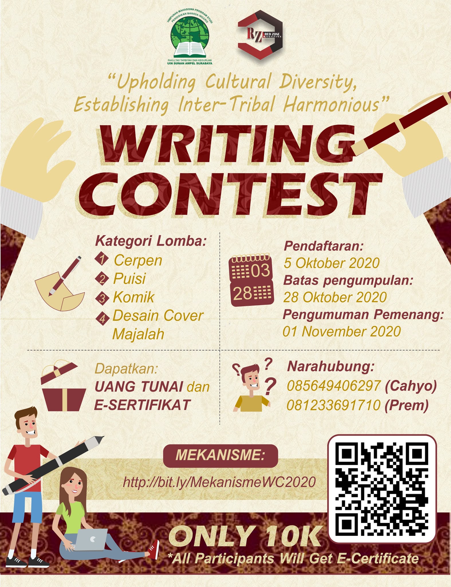 Short story writing contests 2021 picture