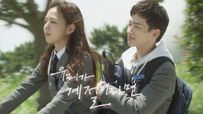 Review KBS Drama Special : If We Were a Season