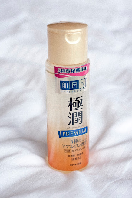 Hada Labo Gokujyun Premium Lotion Bottle