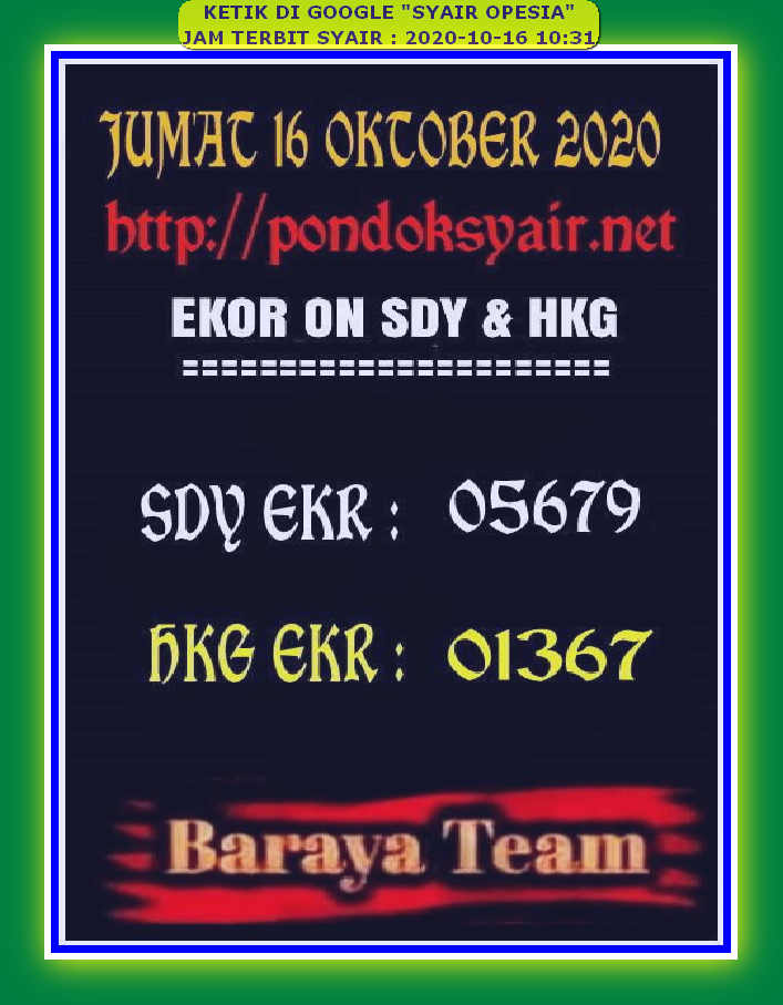 Mbah Semar Hk 16 Oktober 2020 Rajiman