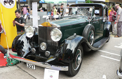 1934 Rolls Royce Phantom II