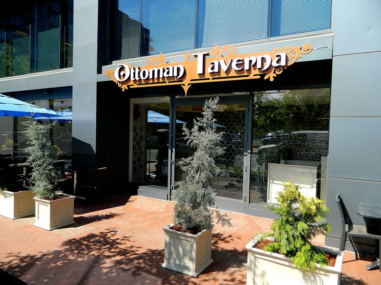 MVT Ottoman Taverna to Debut Weekend Brunch Service May 28th