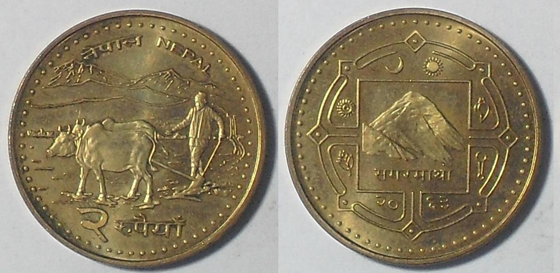 my-coin-collection-nepal-2-rupee