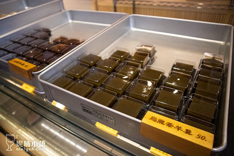 【大稻埕美食】滋養製菓豆餡舖。日本遊客也瘋狂!草莓大福和菓子必買伴手禮 【大稻埕美食】滋養製菓豆餡舖。日本遊客也瘋狂!草莓大福和菓子必買伴手禮