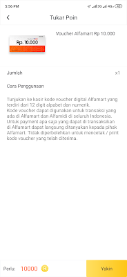 Aplikasi Recome Android