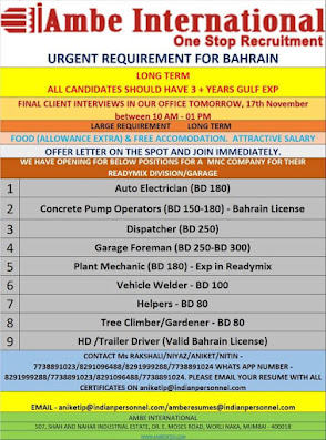 Gulf%2BJob%2BPaper%2B%25281%2529