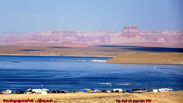 Lone Rock Beach Camping Utah