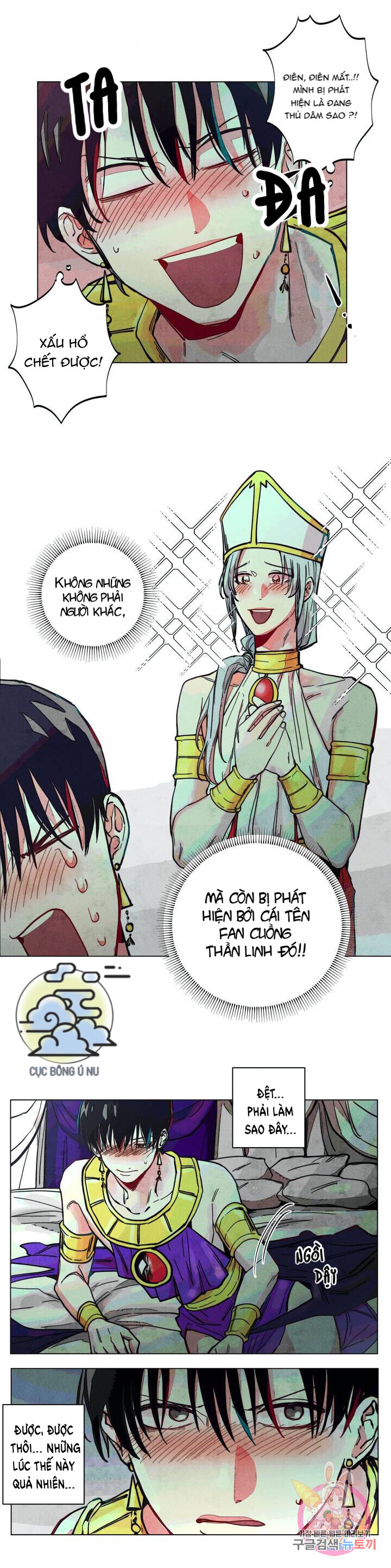 Đọc truyện (CBunu) Làm vị cứu tinh thật dễ dàng - Chapter 6