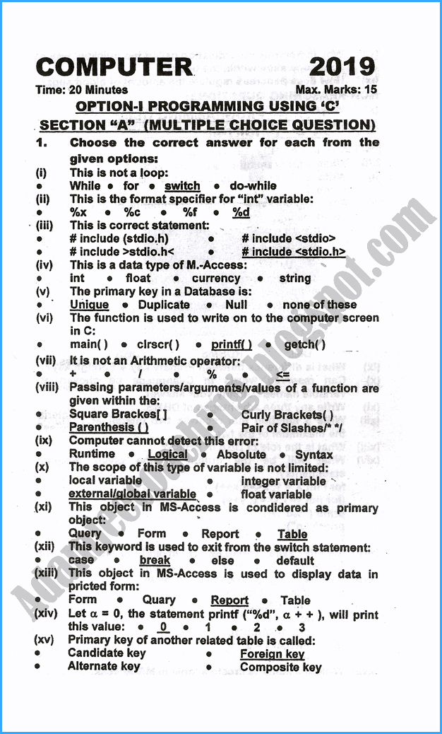 Adamjee Coaching 12th Computer Science Past Year Paper 2019