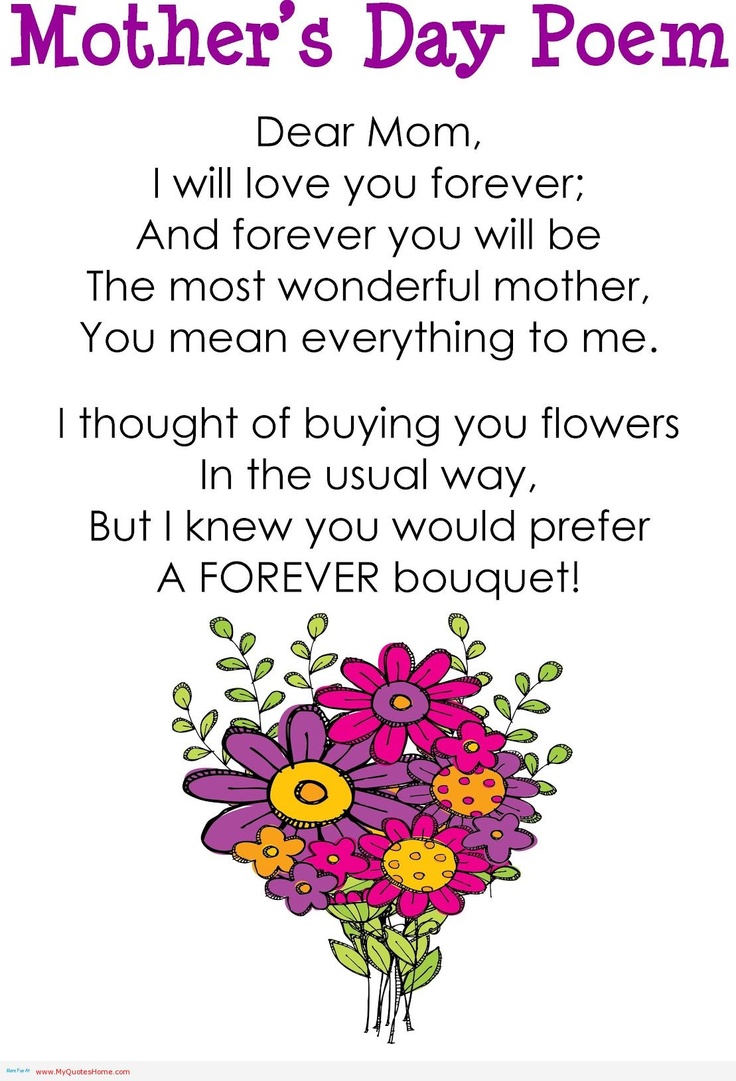 Mothers day quotes and poems