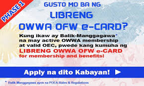 OWWA OFW e-CARD