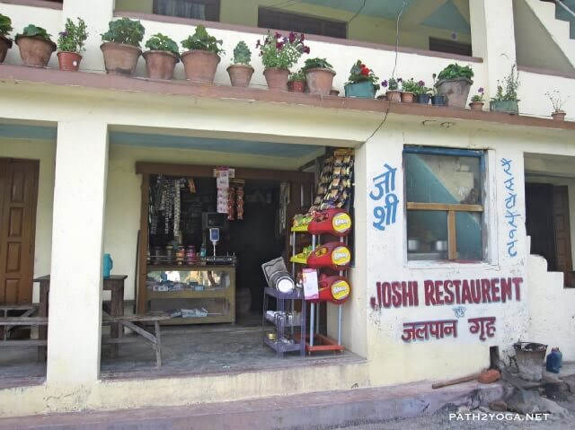 Joshi Restaurant